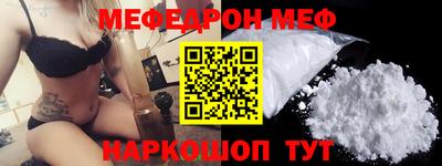 амфетамин Пенза