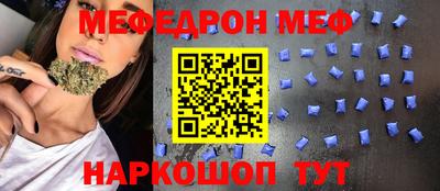 гашишное масло Партизанск