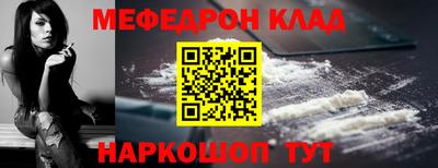 гашишное масло Партизанск
