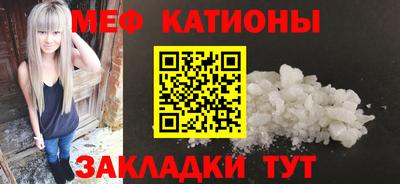 амфетамин Пенза