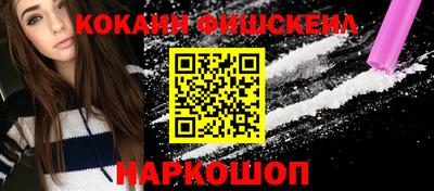 метадон Первоуральск