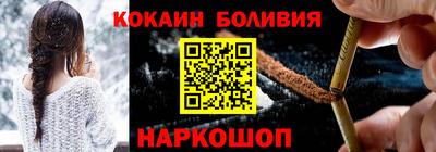 амфетамин Пенза