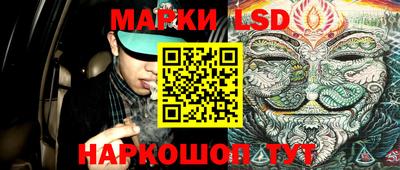 метадон Первоуральск