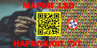амфетамин Пенза