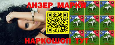 метадон Первоуральск