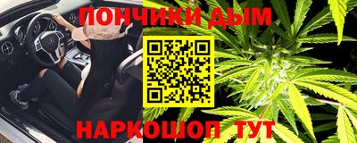 амфетамин Пенза