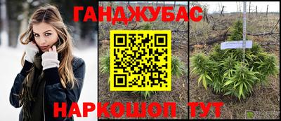 метадон Первоуральск