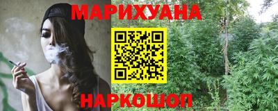 метадон Первоуральск