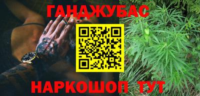 амфетамин Пенза