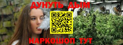 амфетамин Пенза