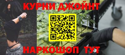амфетамин Пенза