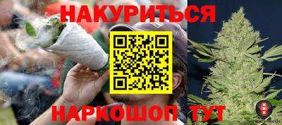 метадон Первоуральск