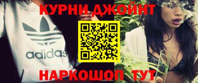 амфетамин Пенза