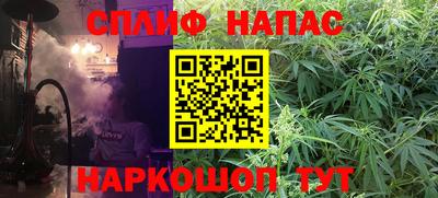метадон Первоуральск