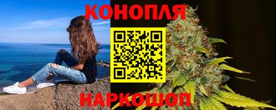 метадон Первоуральск