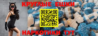 метадон Первоуральск