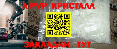 метадон Первоуральск