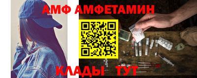 метадон Первоуральск