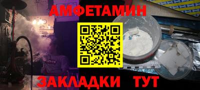 метадон Первоуральск