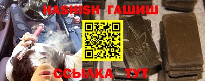 метадон Первоуральск