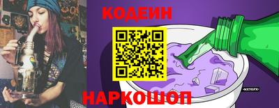 амфетамин Пенза