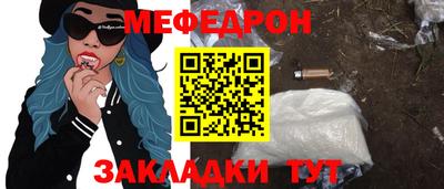 метадон Первоуральск