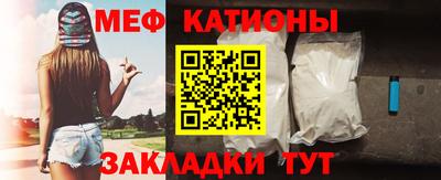 метадон Первоуральск