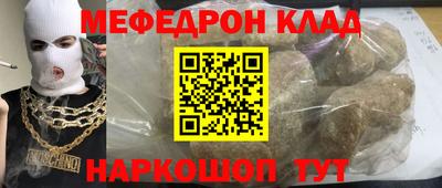 метадон Первоуральск
