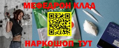 метадон Первоуральск
