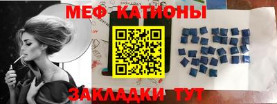гашишное масло Партизанск